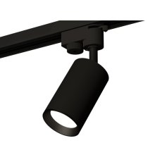 Трековый однофазный светильник Ambrella Light Track System XT6323003 (A2521, C6323, N6103)