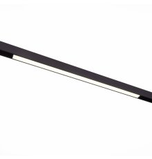 Трековый светильник ST Luce Standi ST360.436.15 УЦ