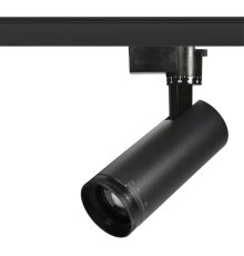 Трековый светильник Эра TR59 - 2040 BK Б0054444