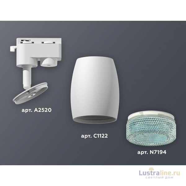 Трековый однофазный светильник Ambrella Light Track System XT1122023 (A2520, C1122, N7194) Трековый однофазный светильник Ambrella Light Track System XT1122023 (A2520, C1122, N7194)