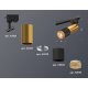 Трековый однофазный светильник Ambrella Light Track System XT6302071 (A2521, C6327, A2010, C6302, N6154)