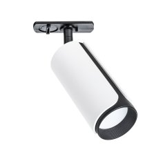 Трековый однофазный светильник Arte Lamp Pino A7375PL-1WH