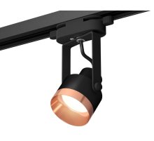 Трековый однофазный светильник Ambrella Light Track System XT6602045 (C6602, N6135)