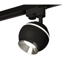 Трековый однофазный светильник с подсветкой Ambrella Light Track System XT1102003 (A2521, C1102, N7032)