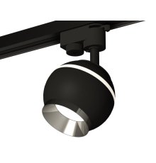 Трековый однофазный светильник с подсветкой Ambrella Light Track System XT1102003 (A2521, C1102, N7032)