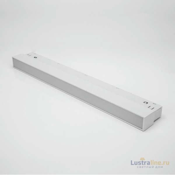 Трековый светильник Lumker Sy-Link 016833