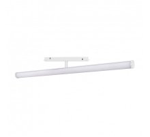 Трековый светильник Arlight Mag-Orient-Tube-Turn-L900-30W Warm3000 036477