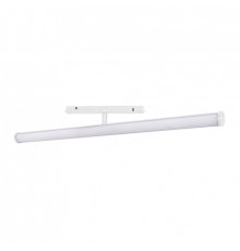 Трековый светильник Arlight Mag-Orient-Tube-Turn-L900-30W Warm3000 036477