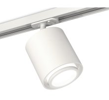 Комплект трекового светильника Ambrella Light Track System XT7722001 (A2536, C7722, N7120)