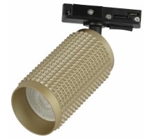 Трековый однофазный светильник Эра TR40-GU10 MG Б0054200