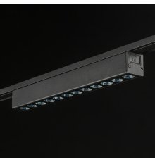 Трековый светильник SWG PRO DL-SLIM-DRBL-12-CCT 022080
