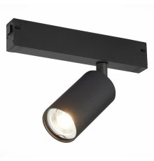 Трековый светильник ST Luce Skyline 220 ST503.406.01