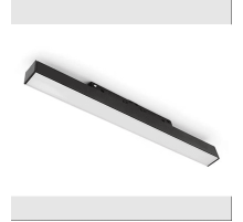 Трековый магнитный светильник AM Group MAGNET AM416 LL-20-36P-24W-4000K