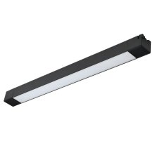Трековый светильник Эра TR50 - 2040 BK Б0054168