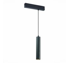 Трековый светильник ST Luce Skyline 220 ST507.403.01