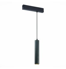 Трековый светильник ST Luce Skyline 220 ST507.403.01