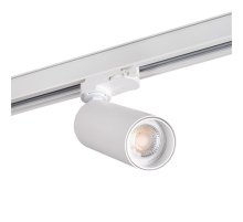 Трековый светильник Kanlux ATL2 GU10-W 33138