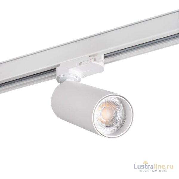 Трековый светильник Kanlux ATL2 GU10-W 33138