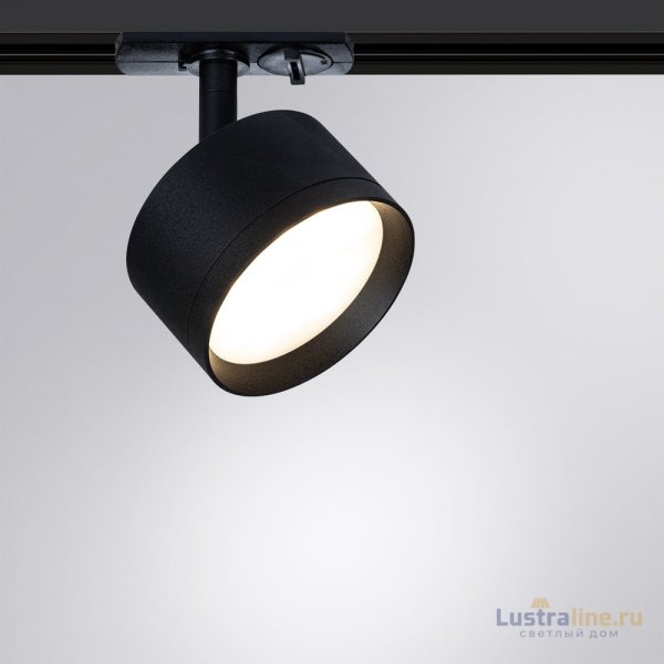 Трековый однофазный светильник Arte Lamp Intercrus A5547PL-1BK Трековый однофазный светильник Arte Lamp Intercrus A5547PL-1BK