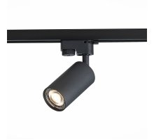 Трековый светильник ST LUCE ST300.406.01