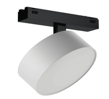 Трековый магнитный светильник iLedex Vision 4825-047-D140-20W-110DG-3000K-WH
