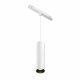 Трековый магнитный светильник Maytoni Focus LED TR041-4-12WTW-DD-W