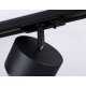 Трековый однофазный светильник Ambrella Light Track System GL5381