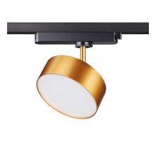 Трековый однофазный светильник Novotech Prometa 358757