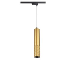 Трековый светильник Novotech Mais Led 358503