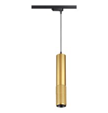 Трековый светильник Novotech Mais Led 358503