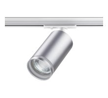 Трековый светильник Novotech Port 370879