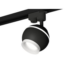 Трековый однофазный светильник с подсветкой Ambrella Light Track System XT1102071 (A2521, C1102, N7165)