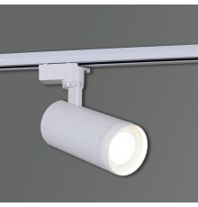Трековый светильник Reluce 05830-9.3-001QY LED30W WT