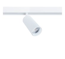 Магнитный трековый светильник Arte Lamp Linea A4661PL-1WH