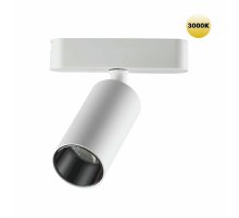 Трековый магнитный светильник Novotech Smal 359255