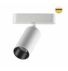 Трековый магнитный светильник Novotech Smal 359255