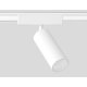 Трековый магнитный светильник Ambrella Light Magnetic Ultra Slim Track System GV1515