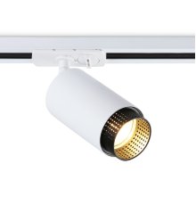 Трековый однофазный светильник Ambrella Light Track System GL5161