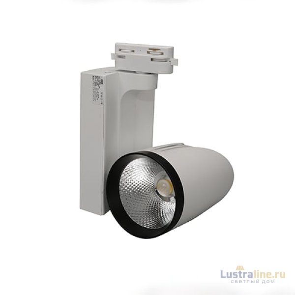 Трековый светильник Elvan ST-037-50W-NH-WH