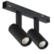 Трековый магнитный светильник iLedex Vision SMART 4822-005-D34-16W-40DG-BK