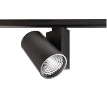 Трековый трехфазный светильник Deko-Light Aaron 707091