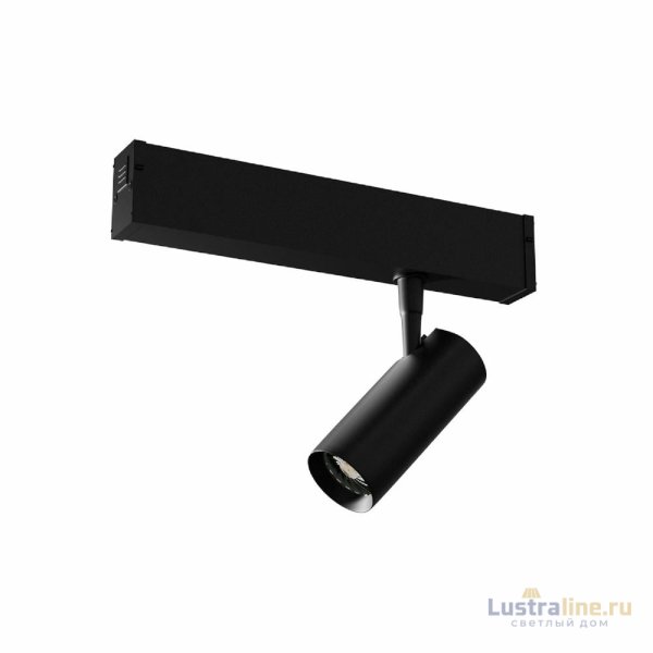 Трековый магнитный светильник Lightera Startrek LE168TRS-7B