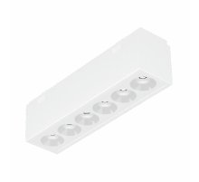 Трековый магнитный светильник Arlight MAG-VIBE-LASER-L101-6W Warm3000 (WH, 24 deg, 48V) 044417