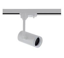 Трековый светильник Wertmark WTE.O13.007