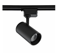 Трековый однофазный светильник Volpe ULB-Q230 18W/4000К BLACK UL-00011821