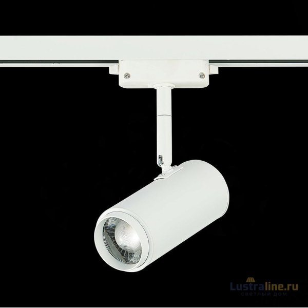 Трековый светильник ST Luce Zoom ST600.536.12 Трековый светильник ST Luce Zoom ST600.536.12