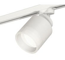 Трековый светильник Ambrella Light Track System XT8110001 (A2524, A2105, C8110, N8401)