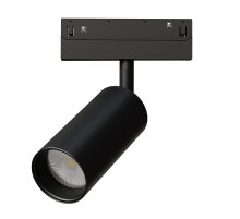 Трековый магнитный светильник Arte Lamp Linea A4681PL-1BK