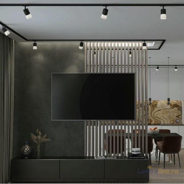 Трековый светильник Novotech Port 370902