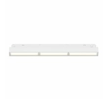 Трековый магнитный светильник Maytoni Parete TR106-4-18W-DS-W